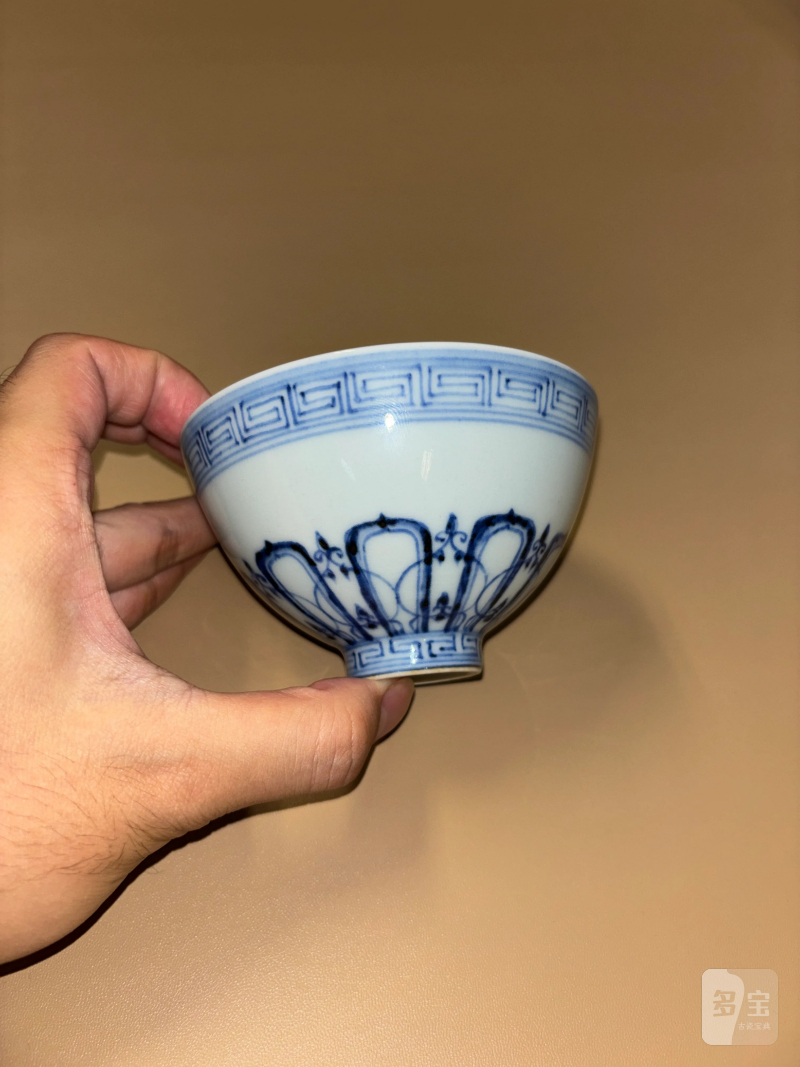 明永乐 青花莲瓣纹鸡心碗 - 图4